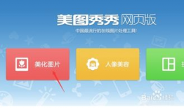 九一视频网站,揭秘网络视听新纪元