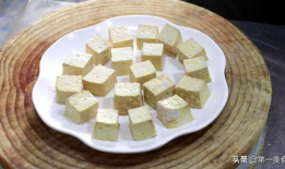 家庭自制豆腐视频,一学就会的豆腐秘籍