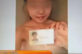 肉偿视频,一场金钱与欲望的交易