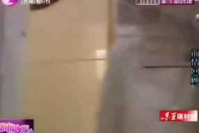 男奴视频,背后真相与反思