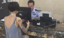 美女阴部视频,揭秘美女私密部位视频背后的故事