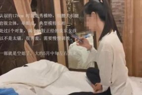 91伦理视频,揭秘网络伦理边界与道德挑战