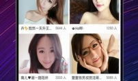 95在线视频,揭秘热门影视背后的精彩故事