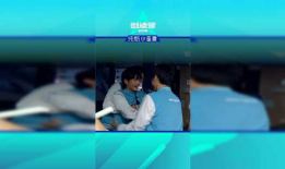 腾训视频,揭秘高效学习与技能提升的奥秘