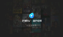 成人aV免费视频,揭秘激情与艺术的融合