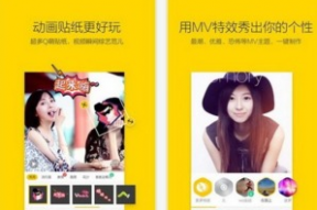 拍视频用什么软件好,盘点最佳视频拍摄与编辑软件