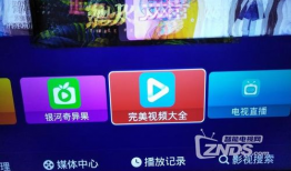 完美视频,揭秘制作与传播的艺术魅力
