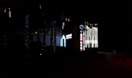 夜色在线视频,揭秘网络直播的璀璨星空