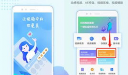 九一视频网站,揭秘网络视听新纪元