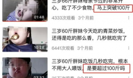 成人小视频在线,网络世界的隐秘角落