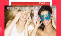 西瓜视频在线看,畅享海量精彩内容，在线观看新体验