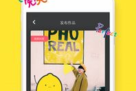 拍拍免费视频,轻松享受精彩瞬间