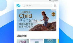 免费观看视频在线,揭秘热门视频平台免费观看攻略