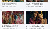 免费av视频网站