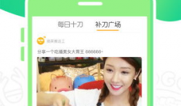 快手小视频,捕捉生活瞬间，展现人间烟火