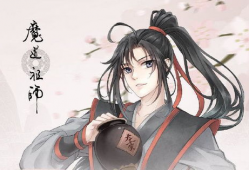 魔道祖师视频,探寻仙侠世界的爱恨情仇