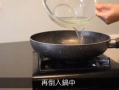高压锅使用视频教程,轻松掌握烹饪技巧