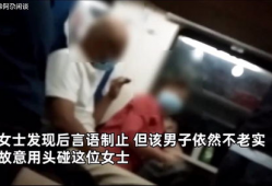 男女互舔下面视频,揭秘男女互舔私密视频背后的真相