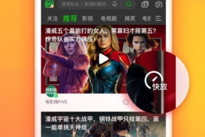 在线看视频你懂的,揭秘“在线看视频你懂的”背后的秘密与魅力