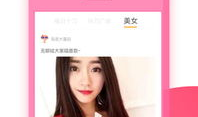 精品视频在线看,尽在指尖——在线视频盛宴