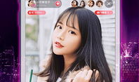 在线直播视频,精彩瞬间回顾