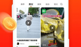 辣椒视频,辣味生活，尽享视觉盛宴