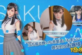 调教女生视频,情感引导与心理互动的艺术