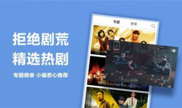99精品热视频,盘点年度热门短视频，带你领略网络潮流风采