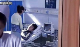 性交视频大全