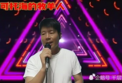 唱歌视频,视频中的音乐魅力瞬间
