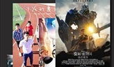怡春院免费视频,揭秘隐秘世界中的视觉盛宴