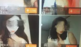 国产自拍偷拍在线视频,隐私边界与网络监管的较量