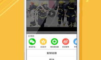 第一视频,揭秘新媒体时代的传播力量