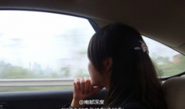 成人性交视频