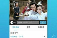 福利视频影院,畅享海量影视资源，尽享视听盛宴