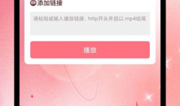 萝卜视频,揭秘短视频时代的魅力与机遇