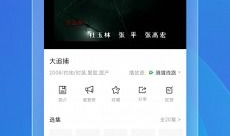 久久最新视频,揭秘科技前沿，畅享未来生活