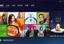 兔子视频,趣味横生的动物世界一瞥