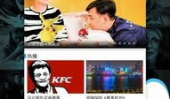 久久高清免费视频,揭秘久久高清免费视频的魅力所在