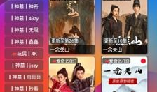 久久最新视频,揭秘科技前沿，畅享未来生活