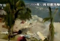 印尼大海啸视频,震撼画面直击灾难现场