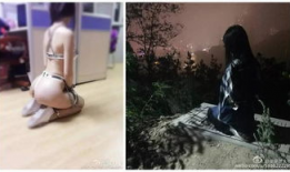 男女互舔下面视频,揭秘男女互舔私密视频背后的真相