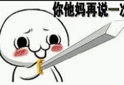 叼嘿视频免费观看,轻松开启娱乐新篇章