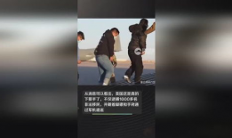 镣铐视频,镣铐视频背后的故事与启示