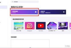 视频剪辑网页版,轻松掌握高效剪辑技巧