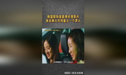一级伦理视频,解码道德底线与人生抉择