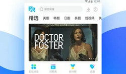 免费观看视频在线,揭秘热门视频平台免费观看攻略