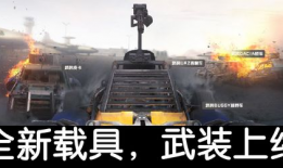 火力视频,揭秘视频背后的精彩瞬间