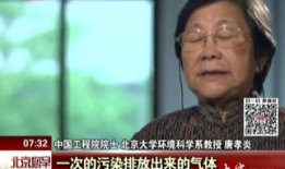 黄三级视频,揭秘生活百态，探寻人性光辉