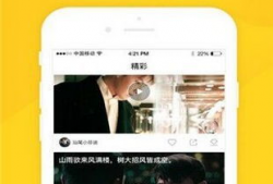 免费观看视频在线,揭秘热门视频平台免费观看攻略